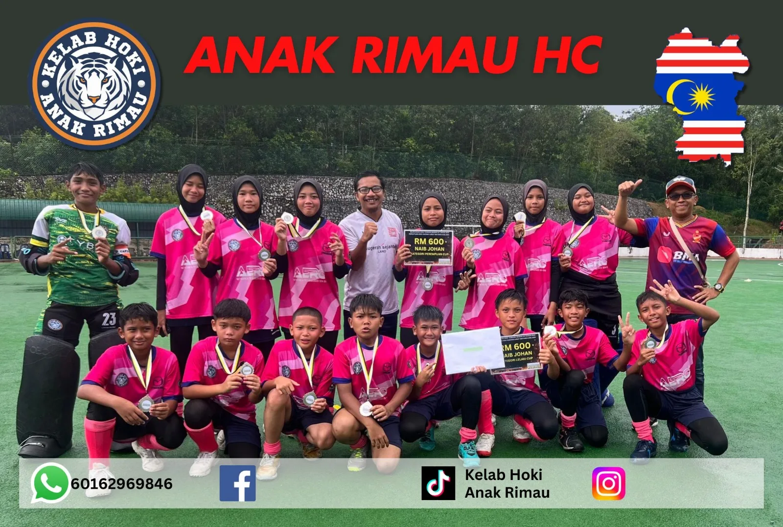 Anak Rimau HC