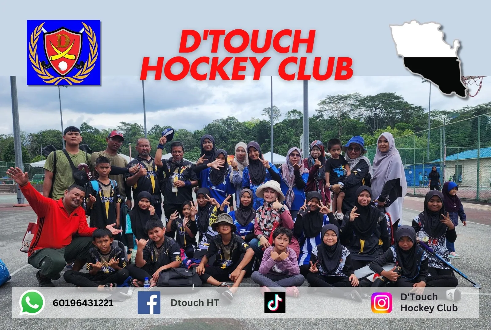 Dtouch Hockey Club