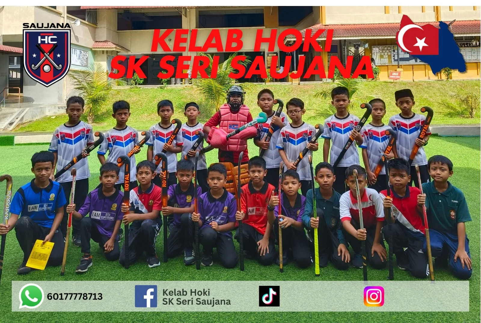 Kelab Hoki SK Seri Saujana