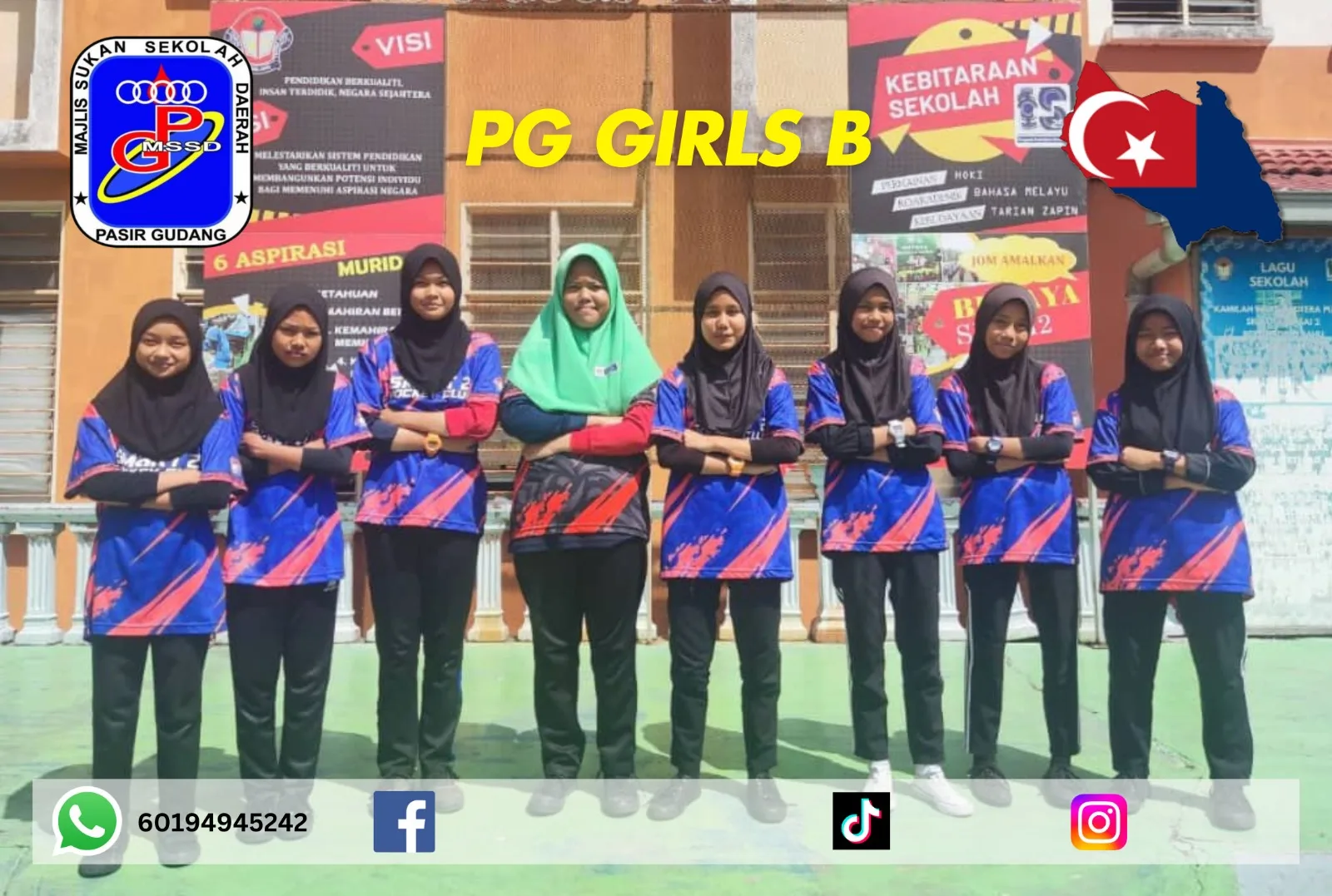 PG Girls B Banner