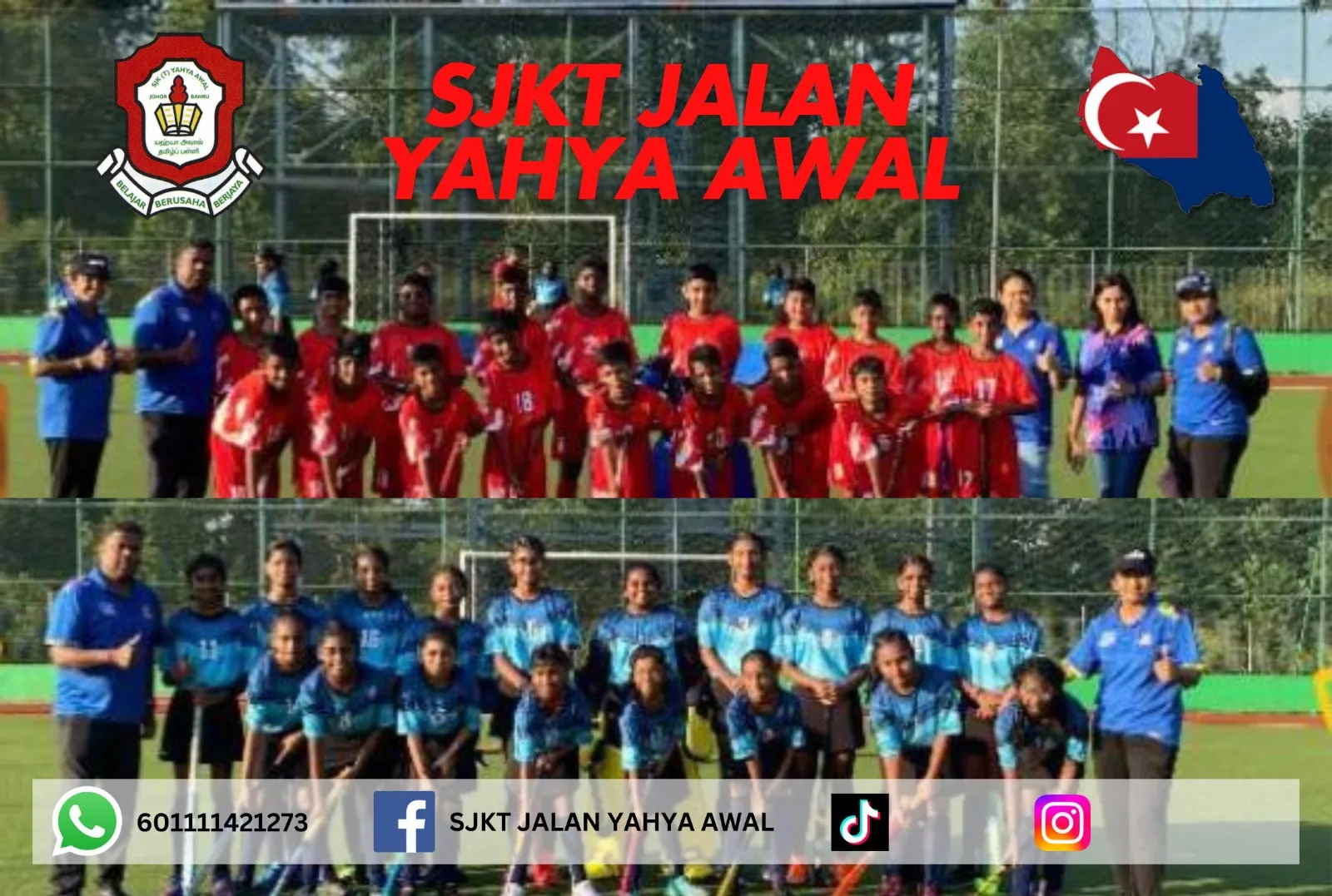 SJKT Jalan Yahya Awal