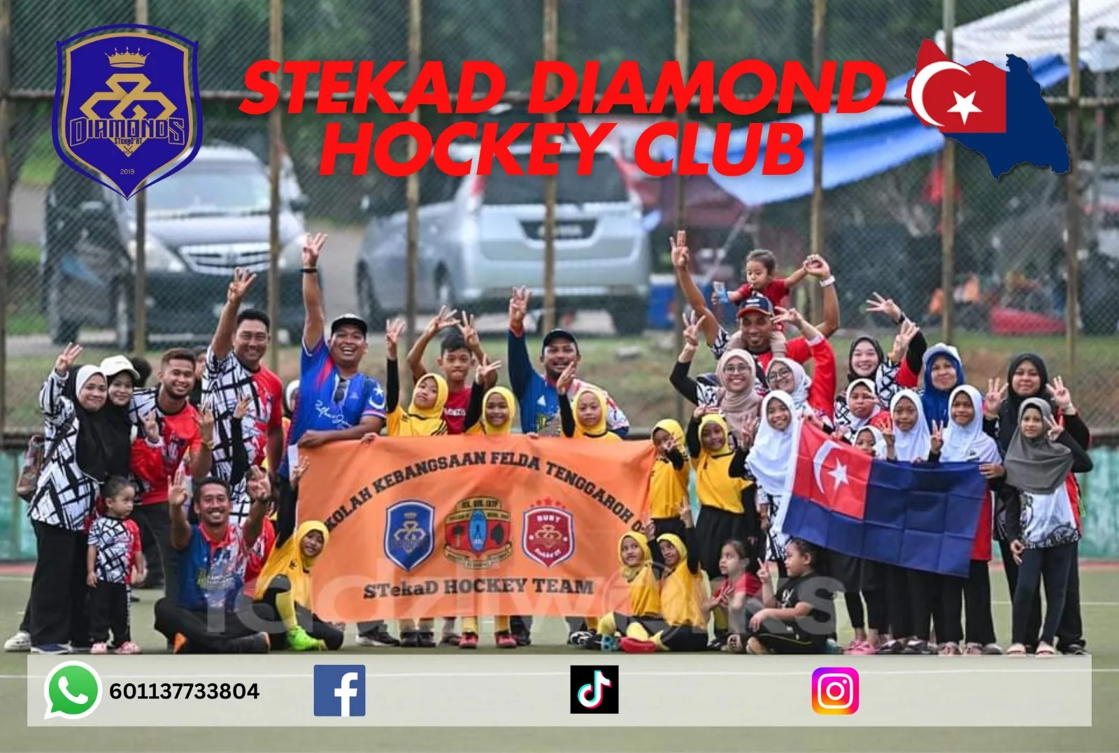 Stekat Diamond Hockey Club